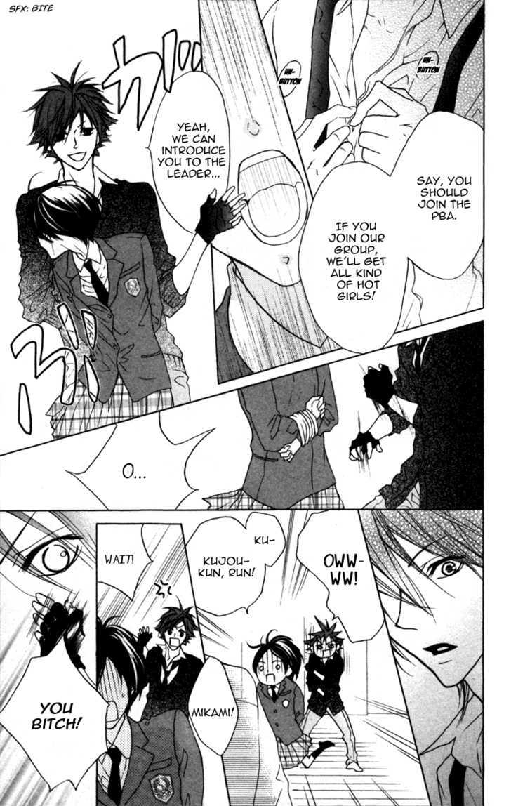 Cyboy Chapter 3 page 36 - Chapter 3 : : Mission 3