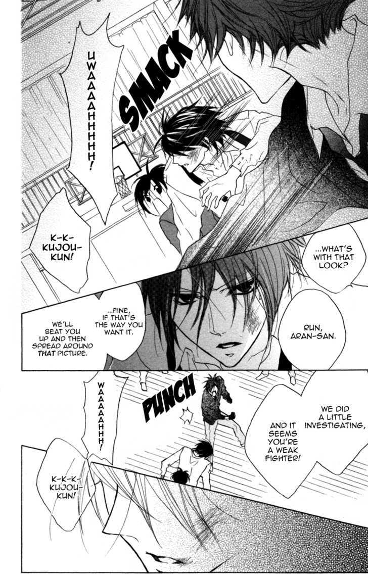 Cyboy Chapter 3 page 37 - Chapter 3 : : Mission 3