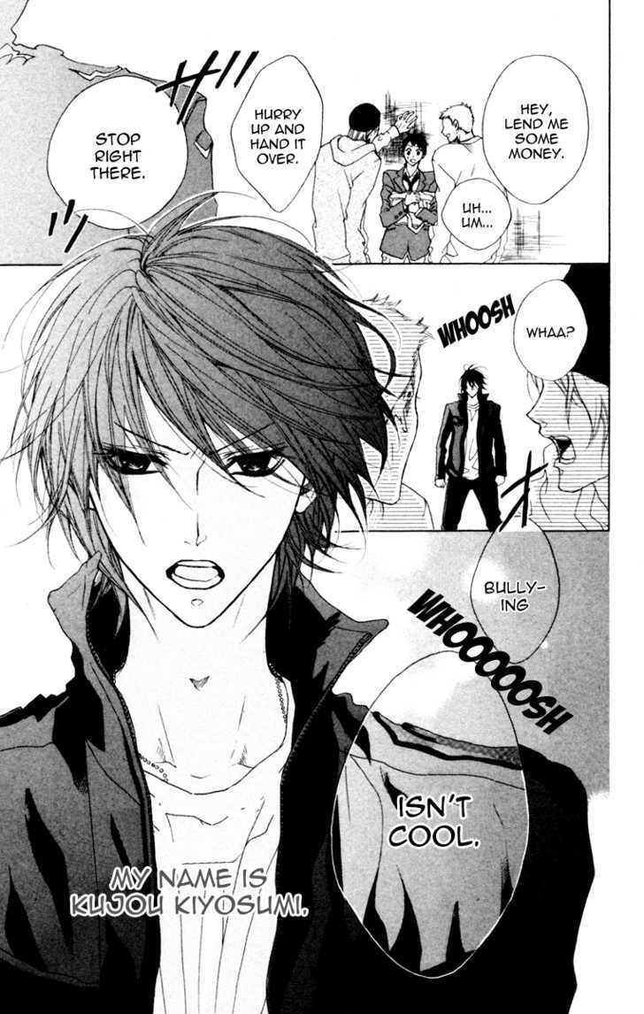 Cyboy Chapter 3 page 4 - Chapter 3 : : Mission 3