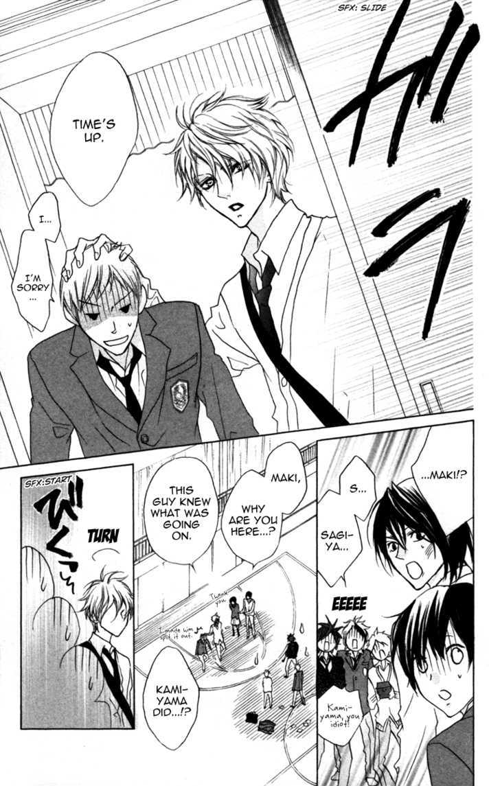 Cyboy Chapter 3 page 40 - Chapter 3 : : Mission 3