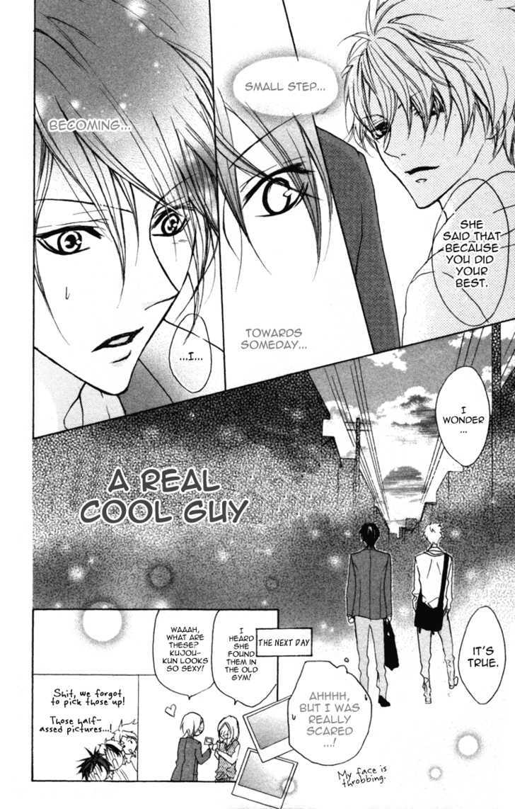 Cyboy Chapter 3 page 45 - Chapter 3 : : Mission 3