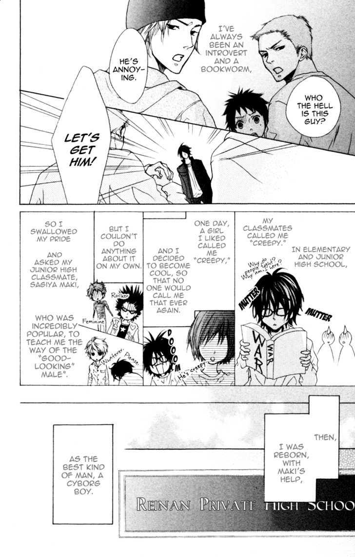 Cyboy Chapter 3 page 5 - Chapter 3 : : Mission 3