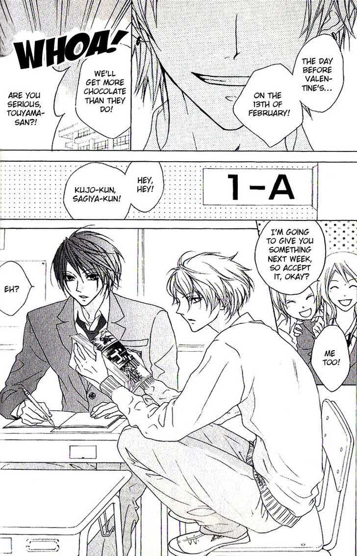 Cyboy Chapter 4 page 4 - Chapter 4 : : Mission 4