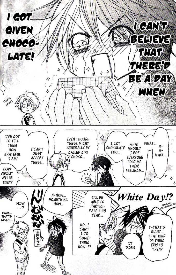 Cyboy Chapter 4 page 8 - Chapter 4 : : Mission 4