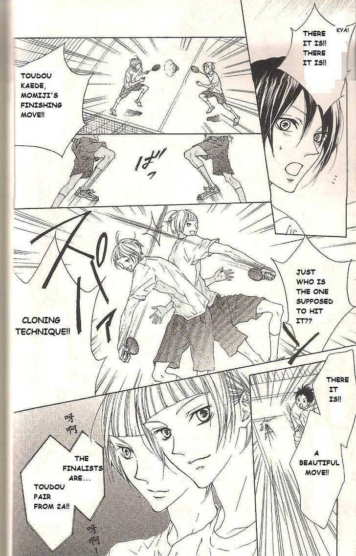 Cyboy Chapter 7 page 4 - Chapter 7 : Mission 7