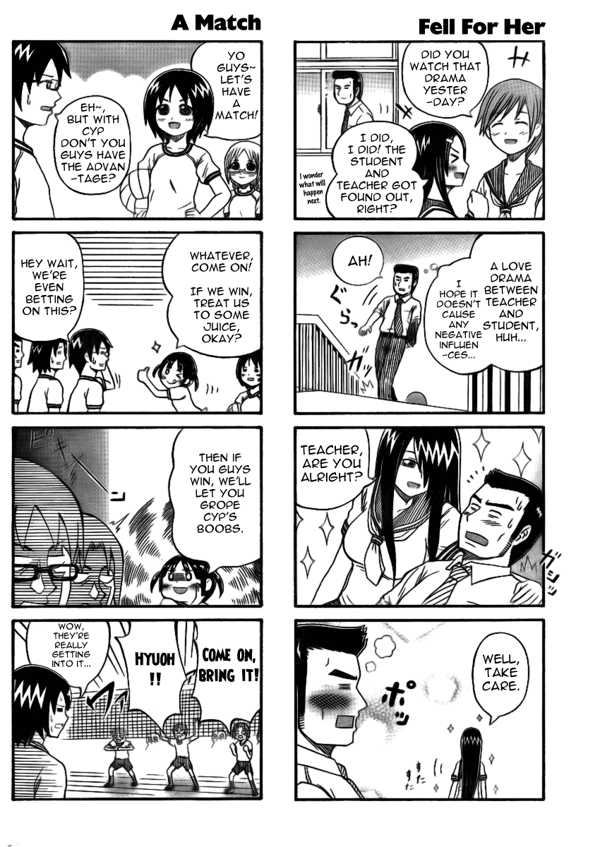 Cyclops Shoujo Saipu~ Chapter 0.1 page 4 - Chapter 0.1: Prologue, Part 1