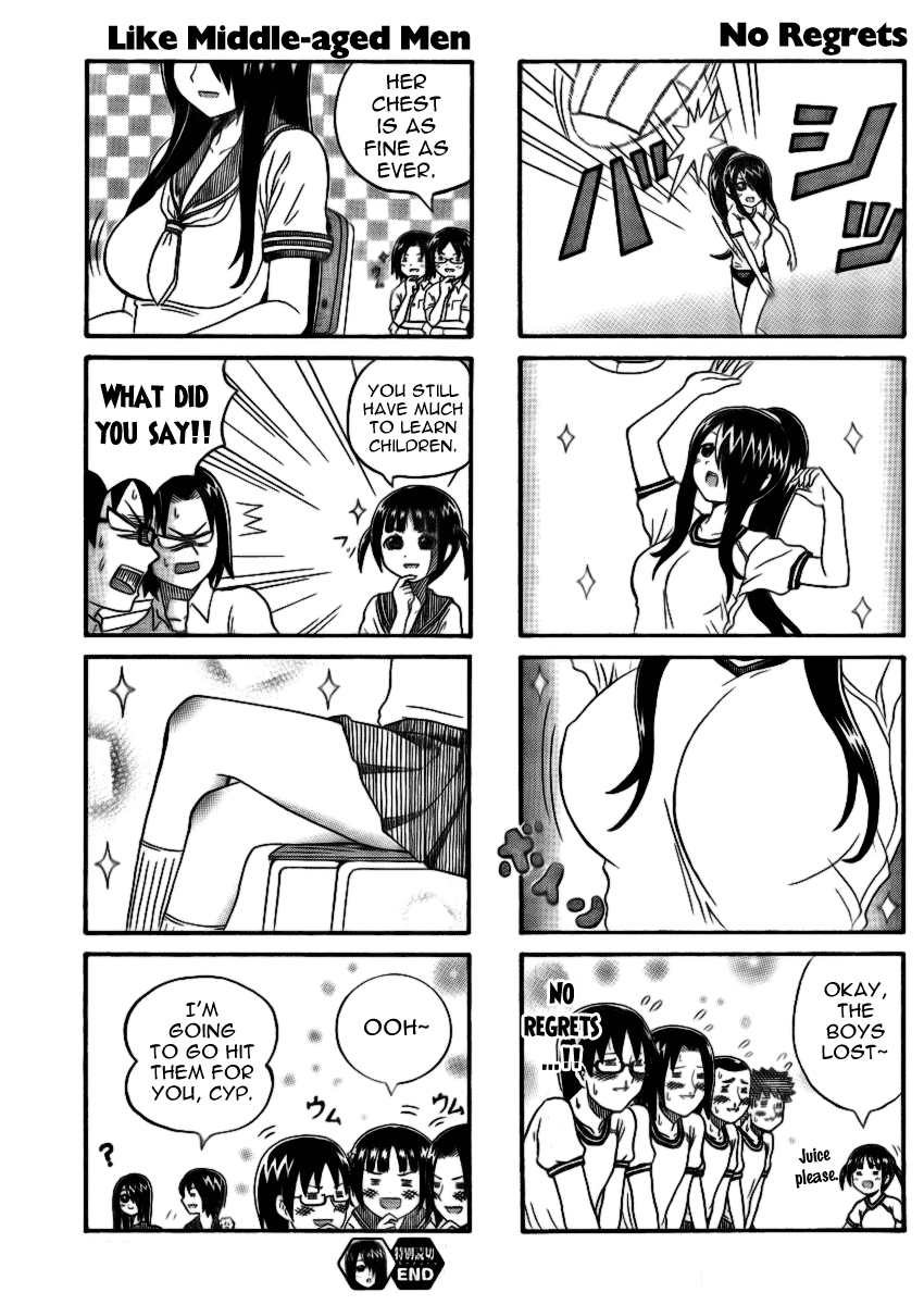 Cyclops Shoujo Saipu~ Chapter 0.1 page 5 - Chapter 0.1: Prologue, Part 1