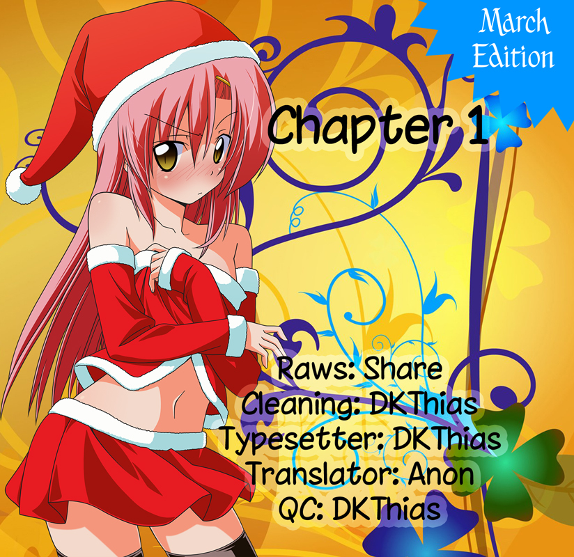 Cyclops Shoujo Saipu~ Chapter 0.1 page 6 - Chapter 0.1: Prologue, Part 1