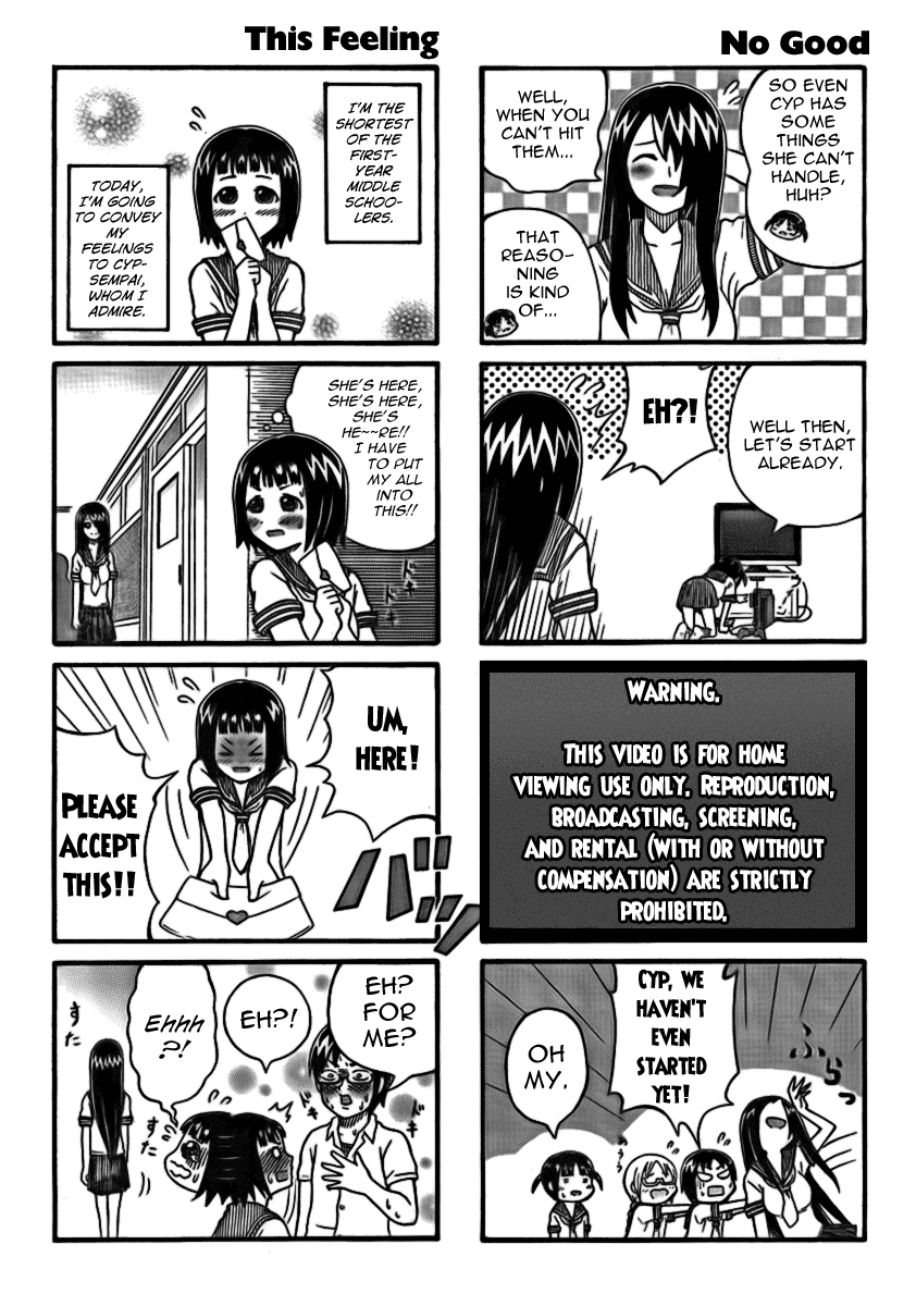 Cyclops Shoujo Saipu~ Chapter 0.2 page 2 - Chapter 0.2: Prologue, Part 2