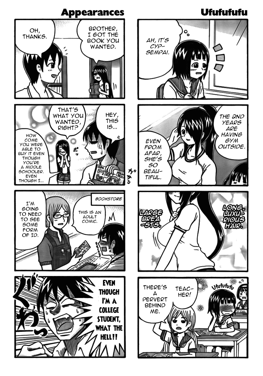 Cyclops Shoujo Saipu~ Chapter 0.2 page 3 - Chapter 0.2: Prologue, Part 2
