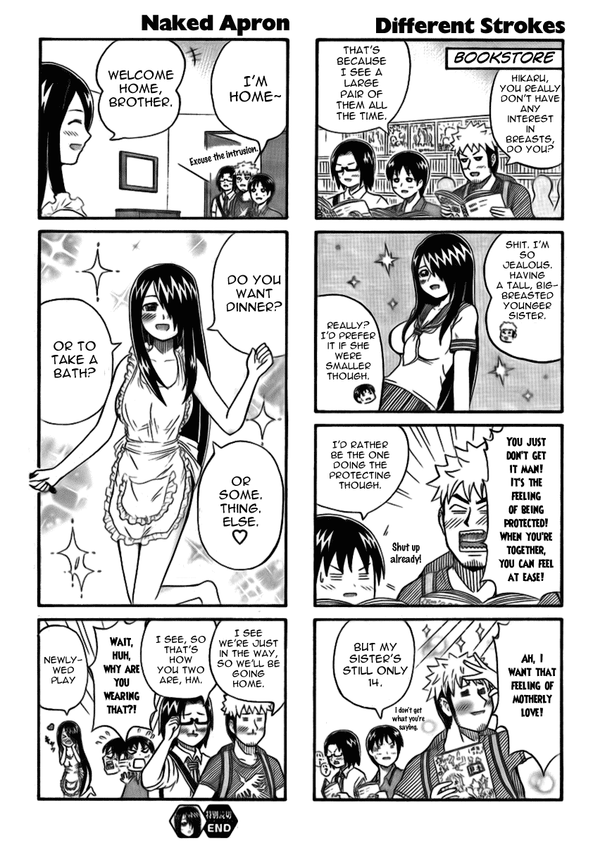 Cyclops Shoujo Saipu~ Chapter 0.2 page 4 - Chapter 0.2: Prologue, Part 2