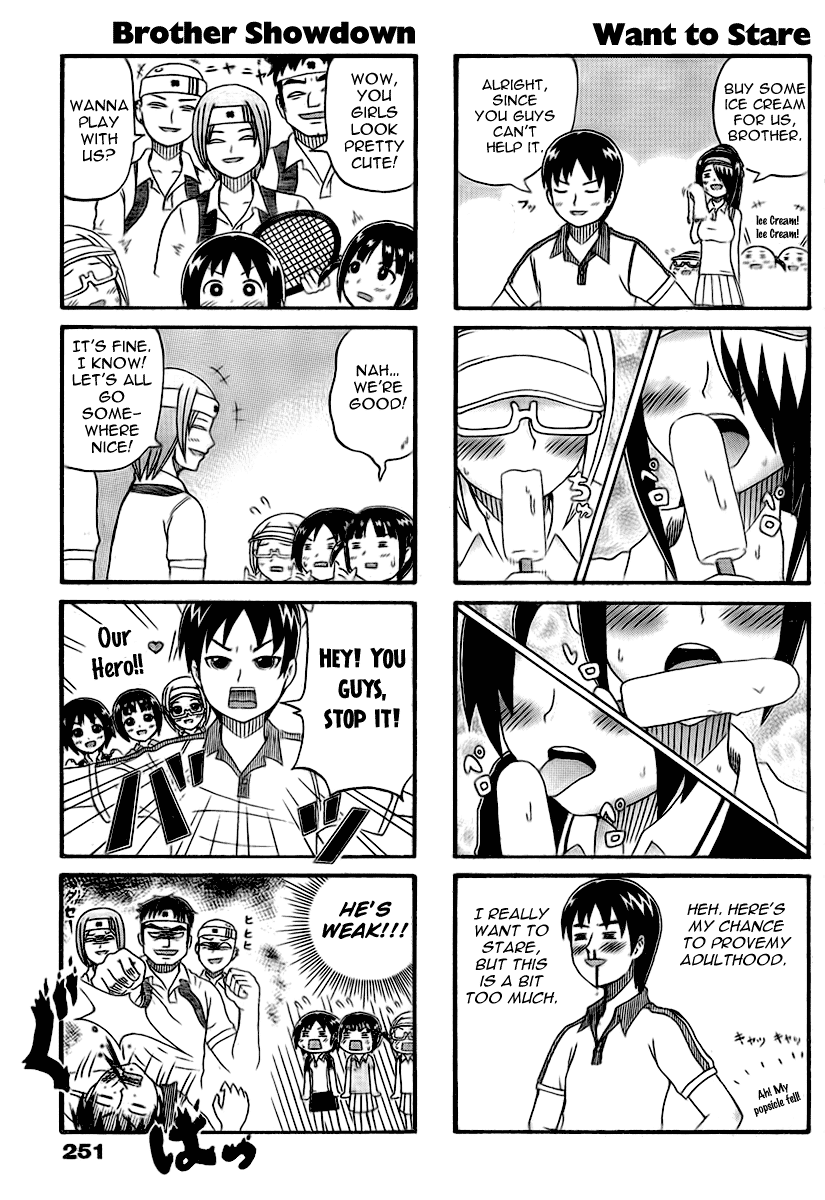 Cyclops Shoujo Saipu~ Chapter 0.4 page 3 - Chapter 0.4: Prologue, Part 4