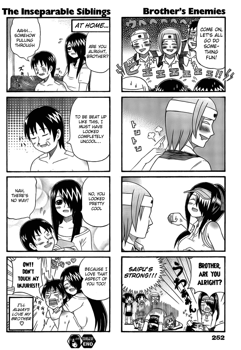 Cyclops Shoujo Saipu~ Chapter 0.4 page 4 - Chapter 0.4: Prologue, Part 4