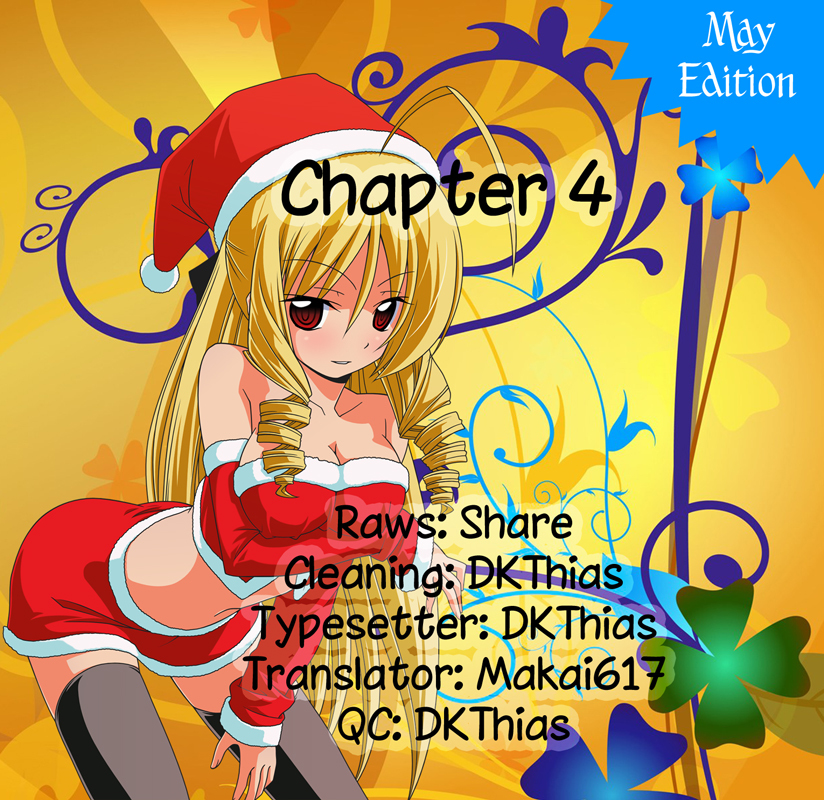 Cyclops Shoujo Saipu~ Chapter 0.4 page 5 - Chapter 0.4: Prologue, Part 4