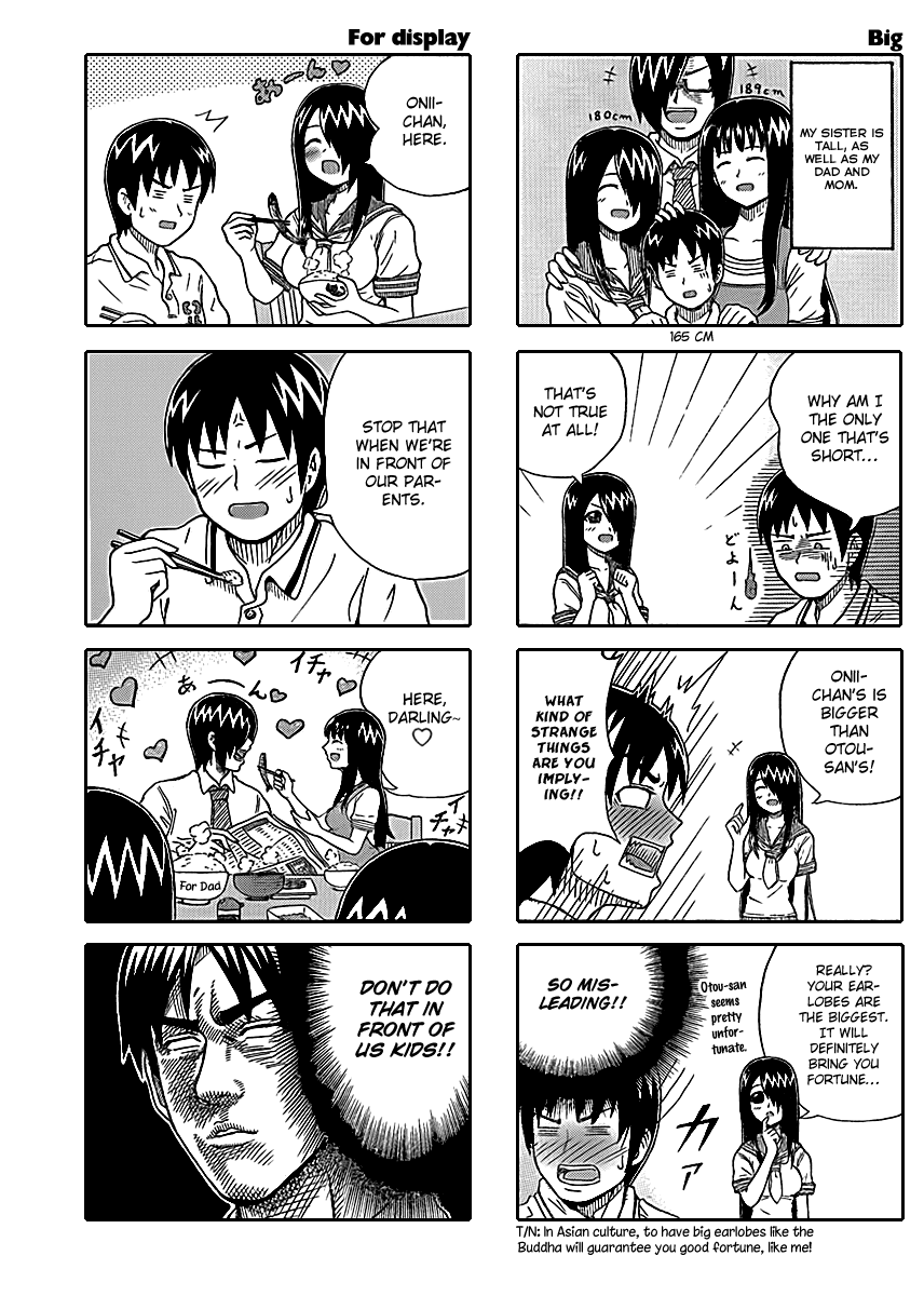 Cyclops Shoujo Saipu~ Chapter 1 page 2 - Chapter 1: Big