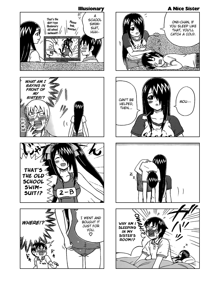 Cyclops Shoujo Saipu~ Chapter 1 page 6 - Chapter 1: Big