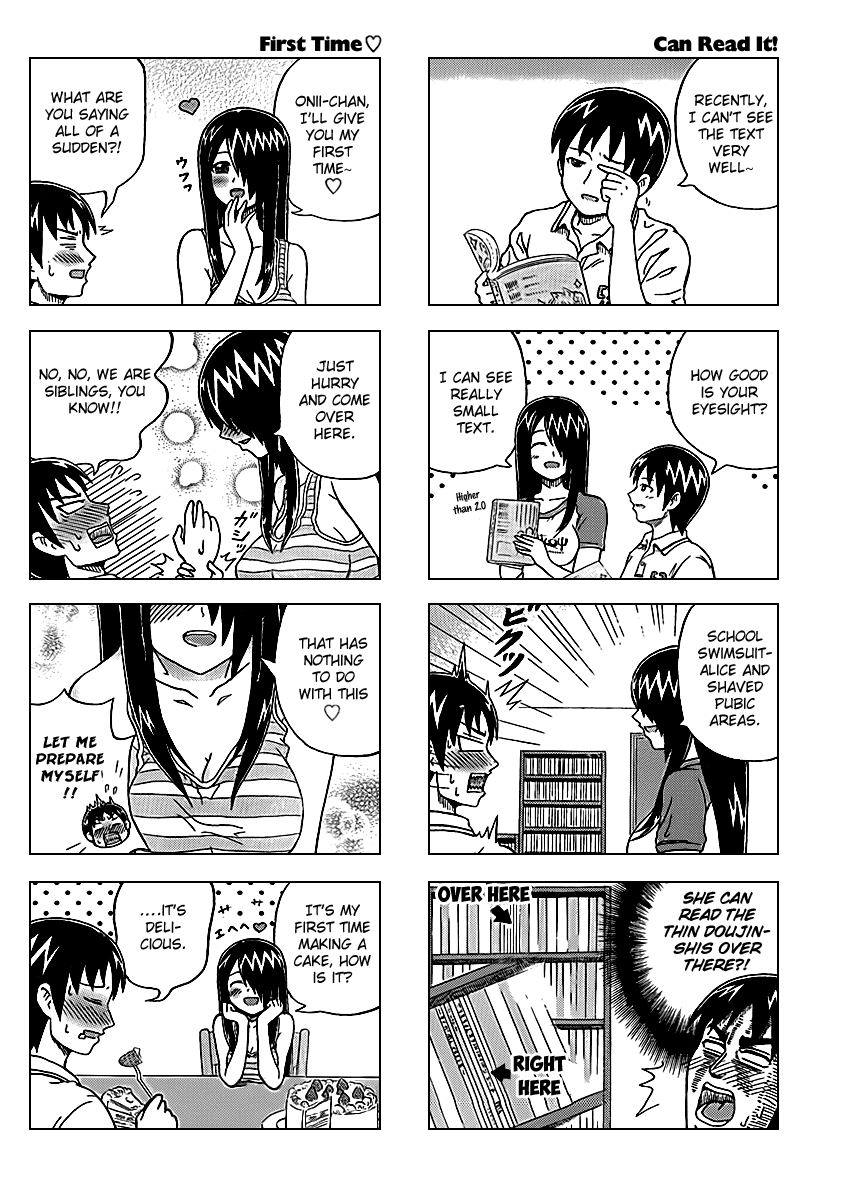Cyclops Shoujo Saipu~ Chapter 1 page 7 - Chapter 1: Big