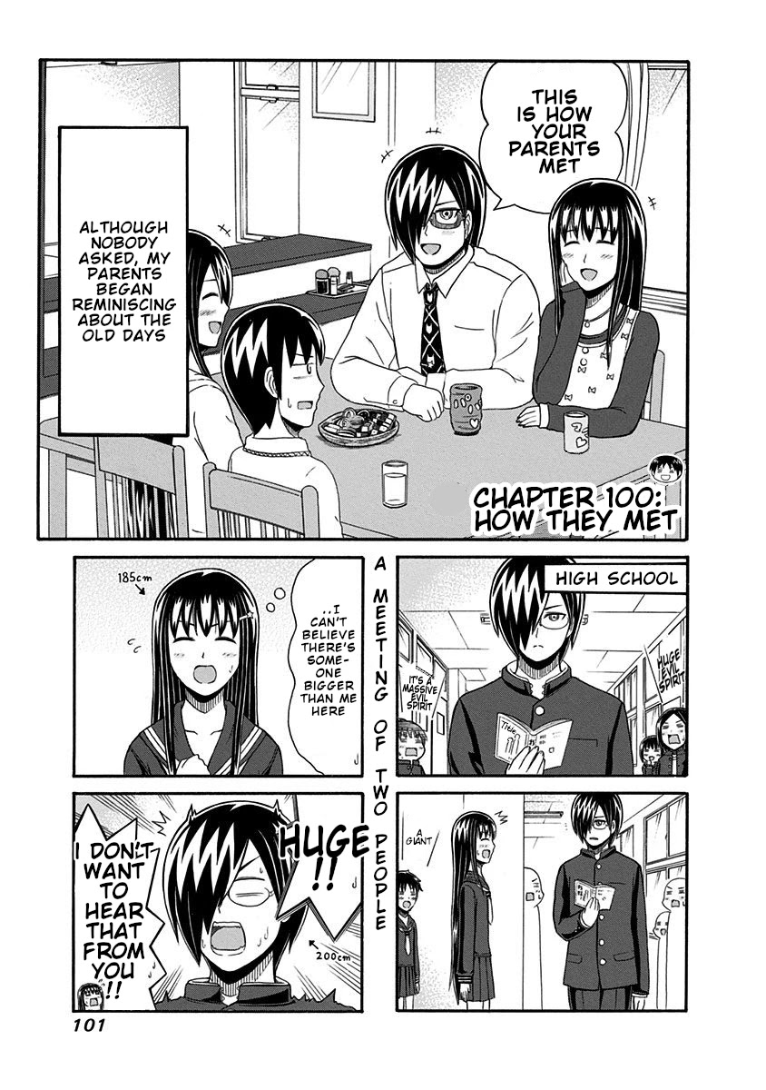 Cyclops Shoujo Saipu~ Chapter 100 page 1 - Chapter 100: How They Met