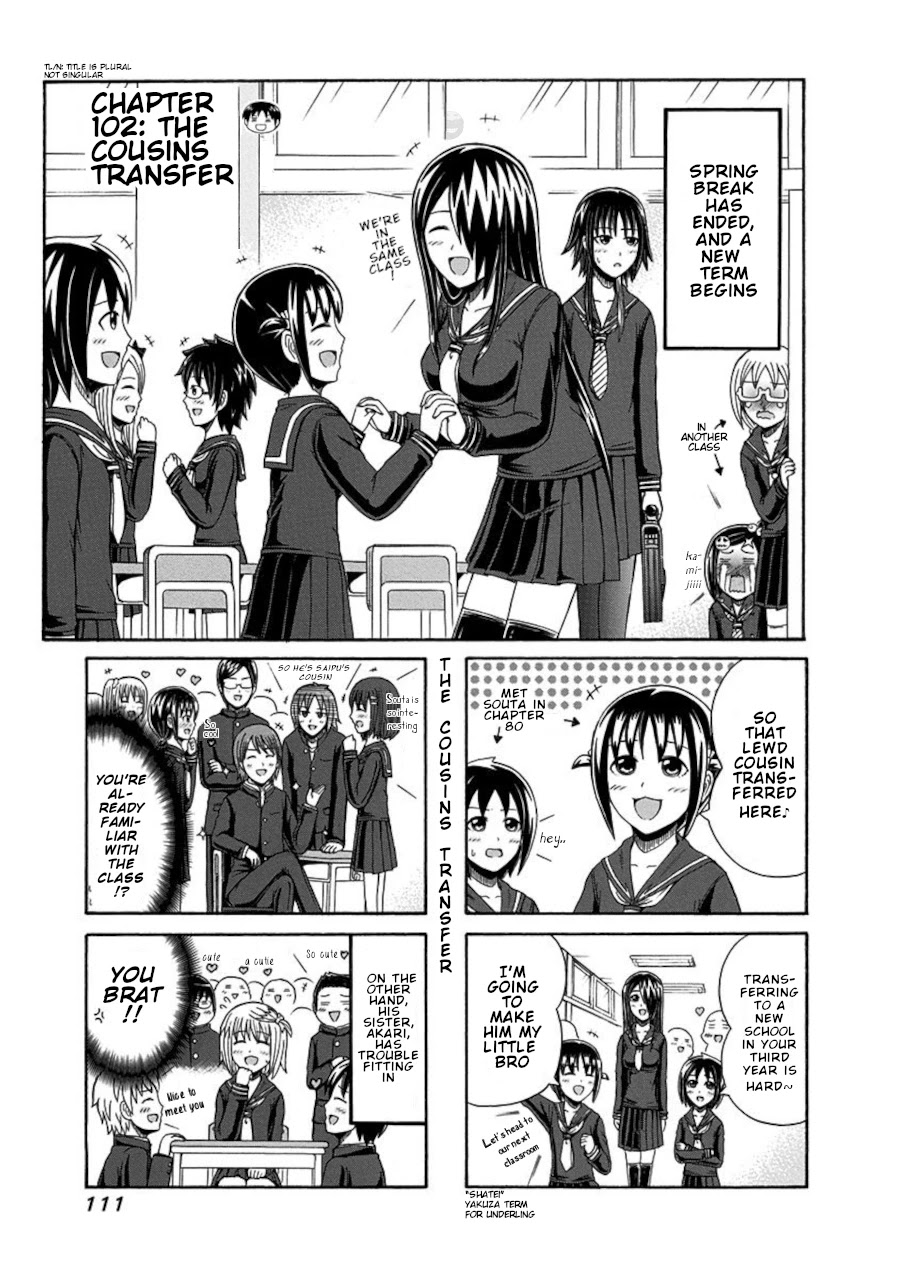 Cyclops Shoujo Saipu~ Chapter 102 page 1 - Chapter 102: The Cousins Transfer