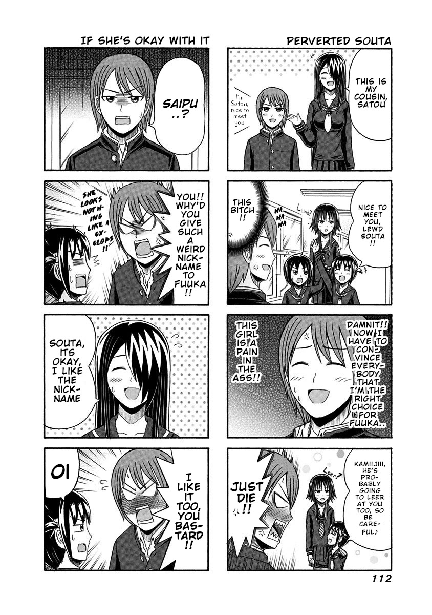Cyclops Shoujo Saipu~ Chapter 102 page 2 - Chapter 102: The Cousins Transfer