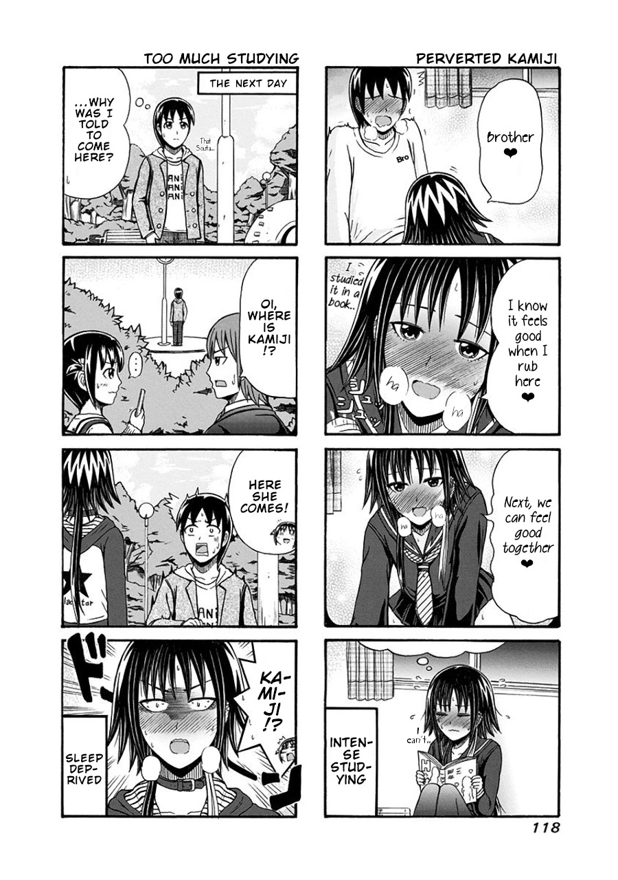 Cyclops Shoujo Saipu~ Chapter 103 page 4 - Chapter 103: Thank You, Hikaru
