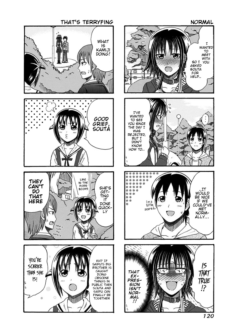 Cyclops Shoujo Saipu~ Chapter 104 page 2 - Chapter 104: Terrifying