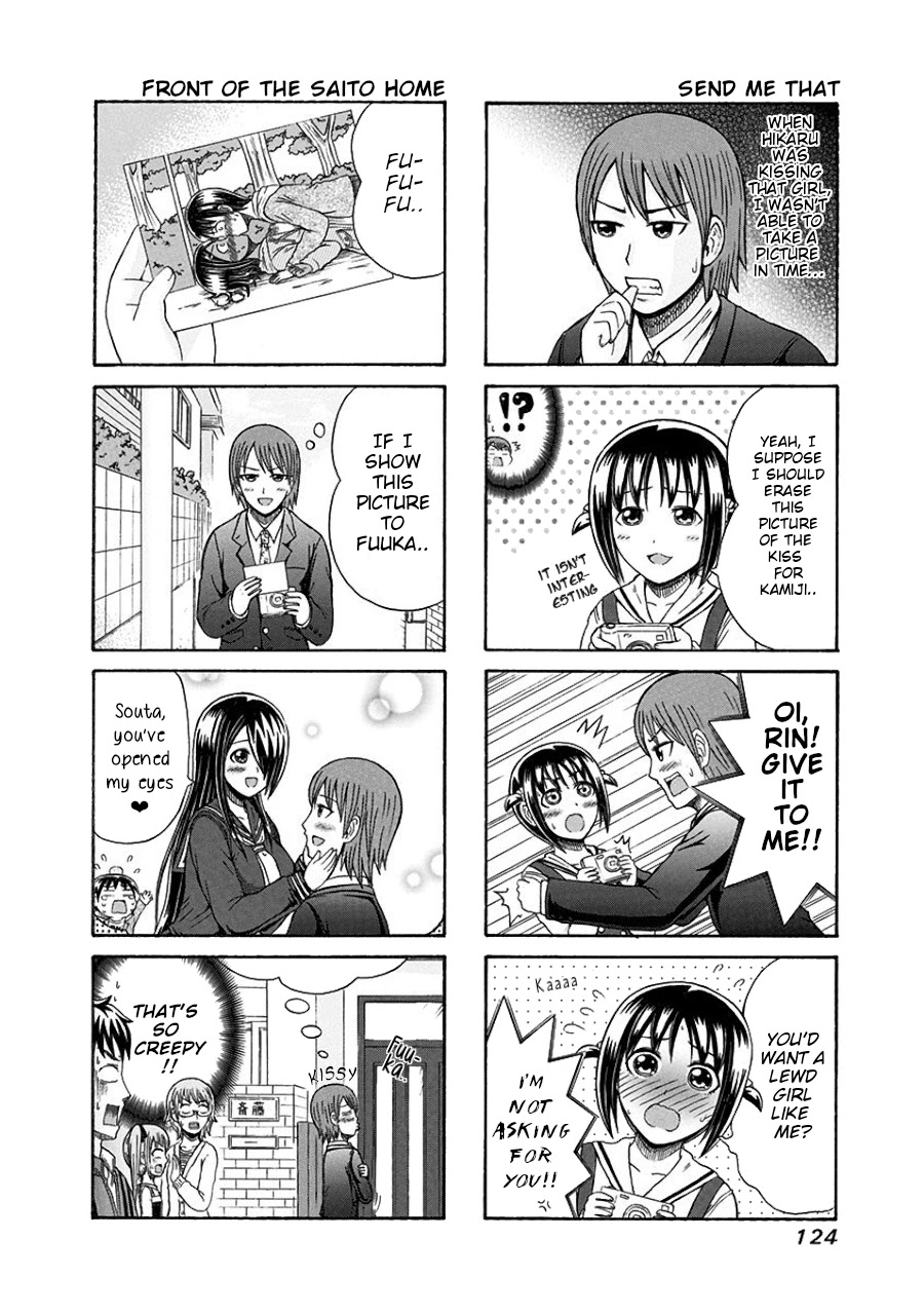 Cyclops Shoujo Saipu~ Chapter 105 page 2 - Chapter 105: I Can't Use This