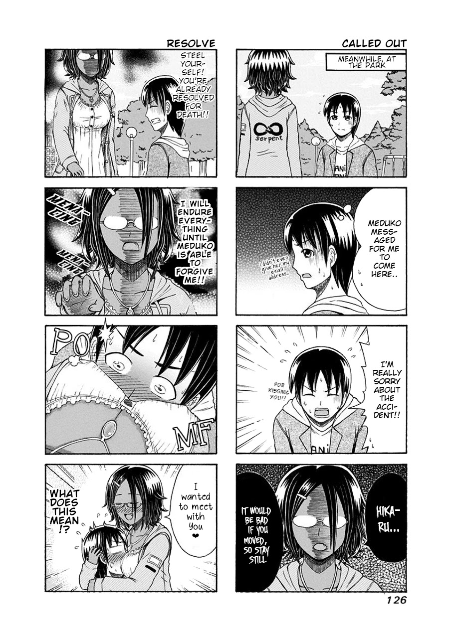 Cyclops Shoujo Saipu~ Chapter 105 page 4 - Chapter 105: I Can't Use This
