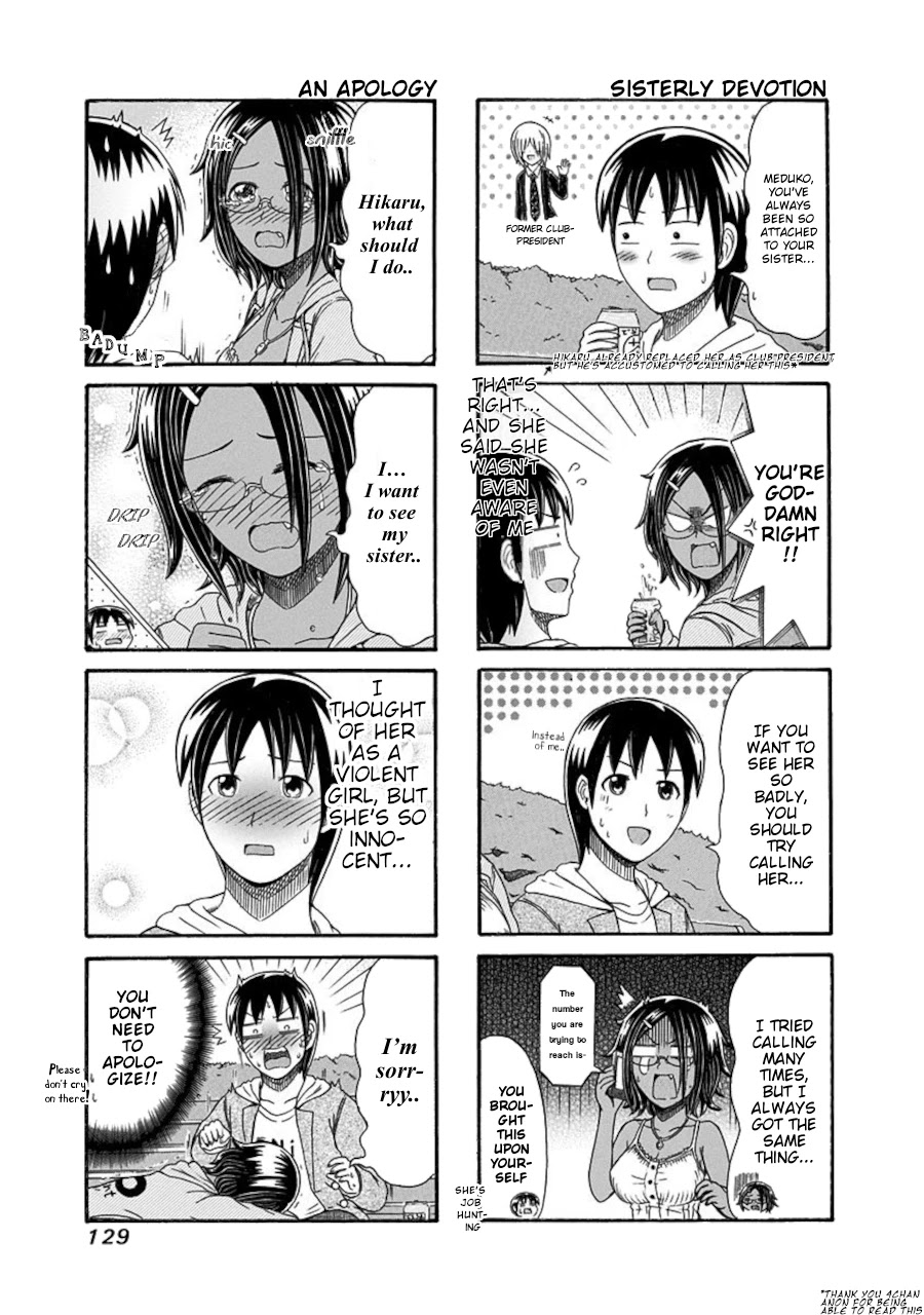 Cyclops Shoujo Saipu~ Chapter 106 page 3 - Chapter 106: Meduko's Feelings