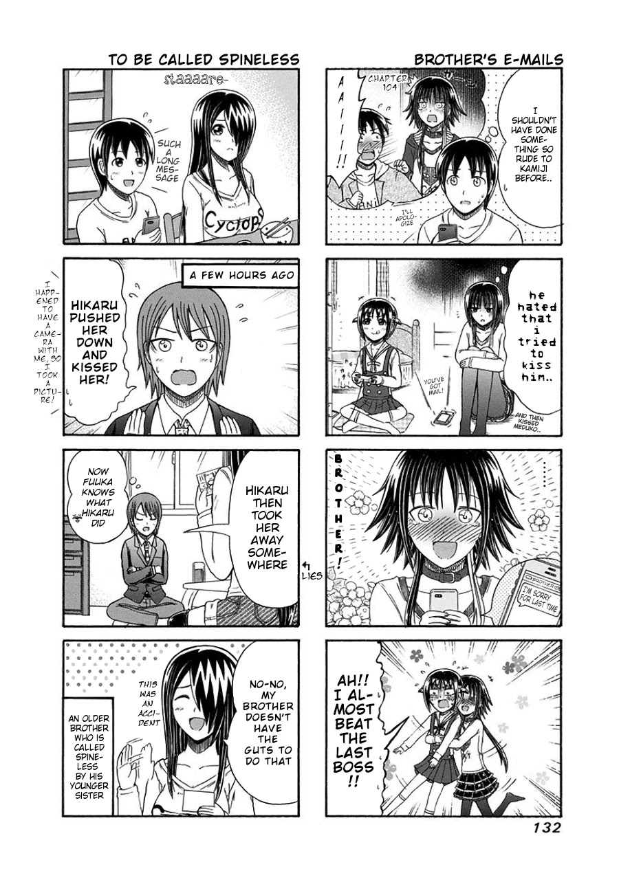 Cyclops Shoujo Saipu~ Chapter 107 page 2 - Chapter 107: Deadbeat