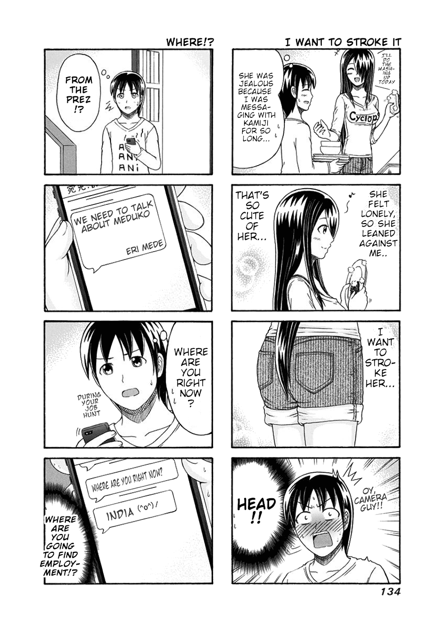 Cyclops Shoujo Saipu~ Chapter 107 page 4 - Chapter 107: Deadbeat