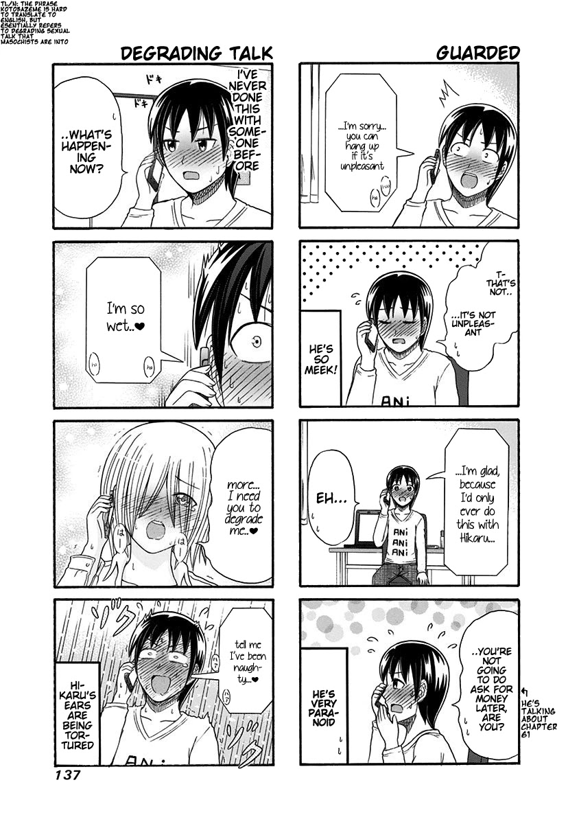 Cyclops Shoujo Saipu~ Chapter 108 page 3 - Chapter 108: From India