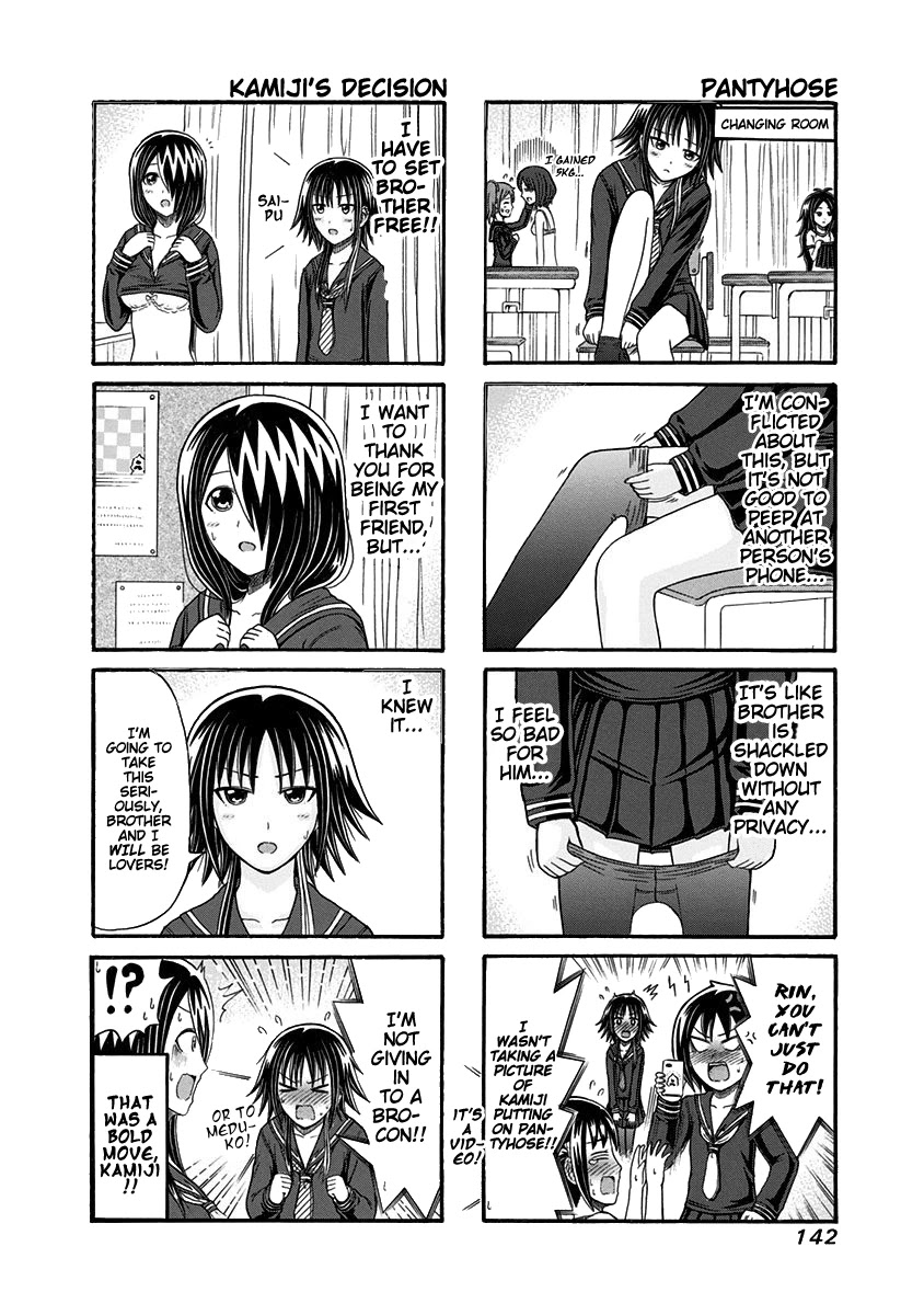 Cyclops Shoujo Saipu~ Chapter 109 page 4 - Chapter 109: Body Measurements