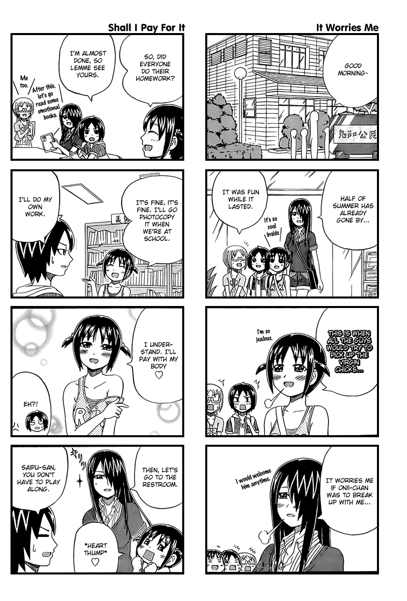Cyclops Shoujo Saipu~ Chapter 11 page 2 - Chapter 11: If it Worries Me