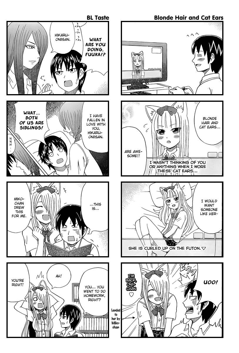 Cyclops Shoujo Saipu~ Chapter 11 page 4 - Chapter 11: If it Worries Me