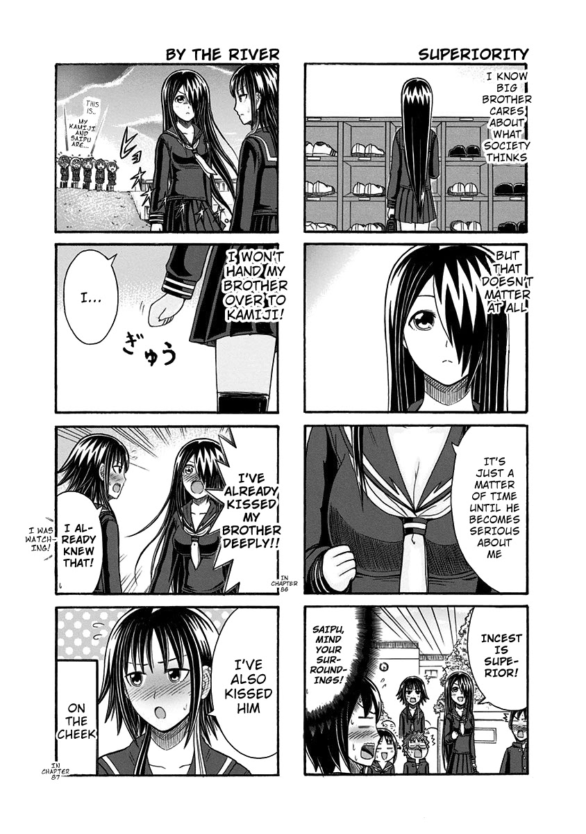 Cyclops Shoujo Saipu~ Chapter 110 page 3 - Chapter 110: Idiocy
