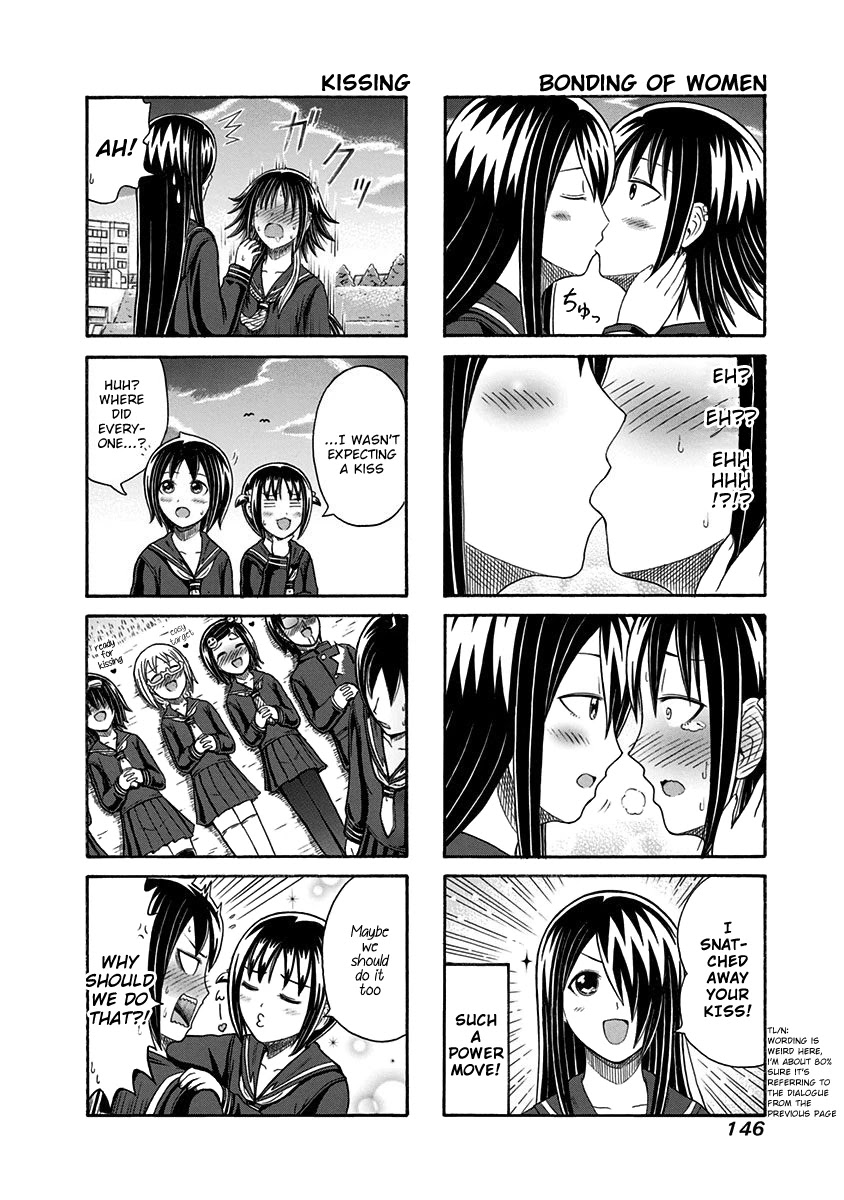 Cyclops Shoujo Saipu~ Chapter 110 page 4 - Chapter 110: Idiocy