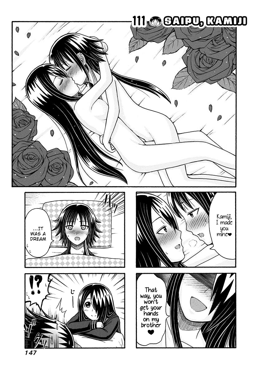 Cyclops Shoujo Saipu~ Chapter 111 page 1 - Chapter 111: Saipu, Kamiji