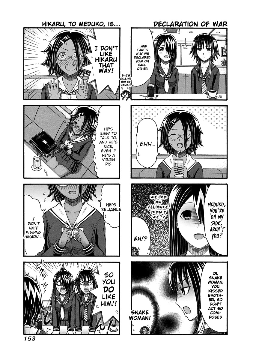 Cyclops Shoujo Saipu~ Chapter 112 page 3 - Chapter 112: Getting Kissed