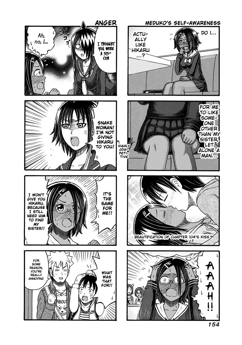 Cyclops Shoujo Saipu~ Chapter 112 page 4 - Chapter 112: Getting Kissed