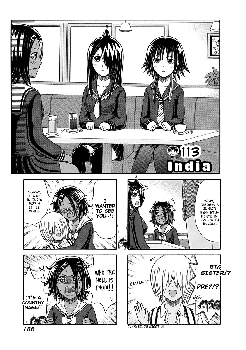 Cyclops Shoujo Saipu~ Chapter 113 page 1 - Chapter 113: India
