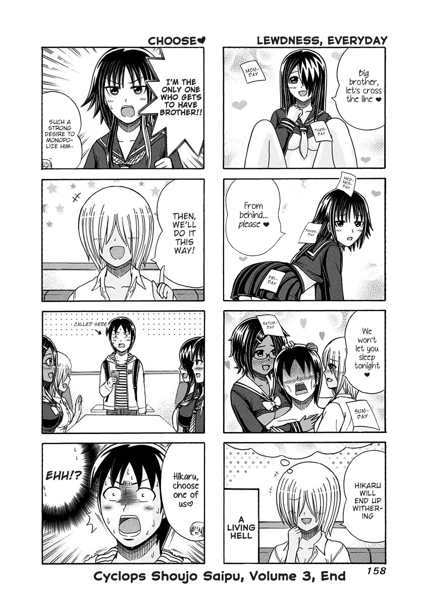 Cyclops Shoujo Saipu~ Chapter 113 page 4 - Chapter 113: India