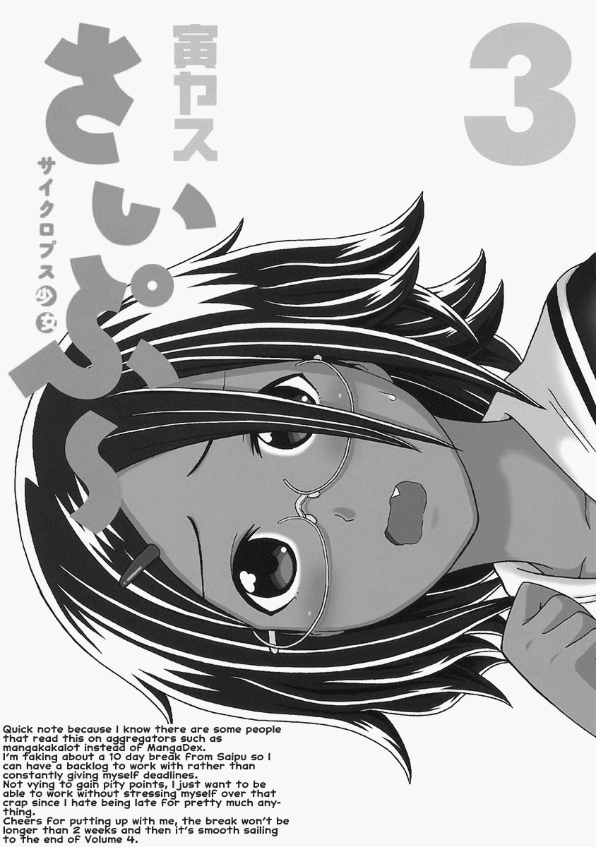 Cyclops Shoujo Saipu~ Chapter 113 page 5 - Chapter 113: India