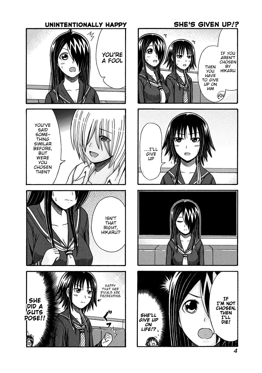 Cyclops Shoujo Saipu~ Chapter 114 page 5 - Chapter 114: No Escape Route