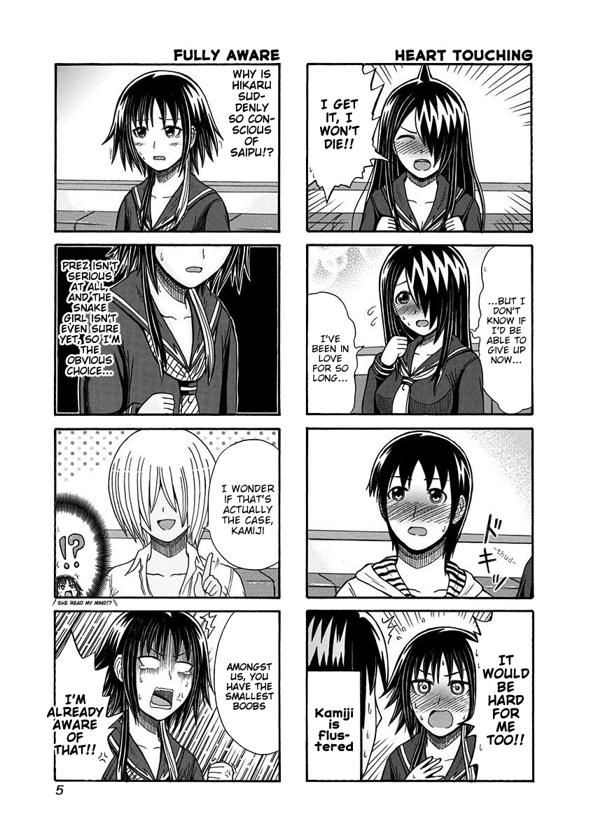 Cyclops Shoujo Saipu~ Chapter 114 page 6 - Chapter 114: No Escape Route