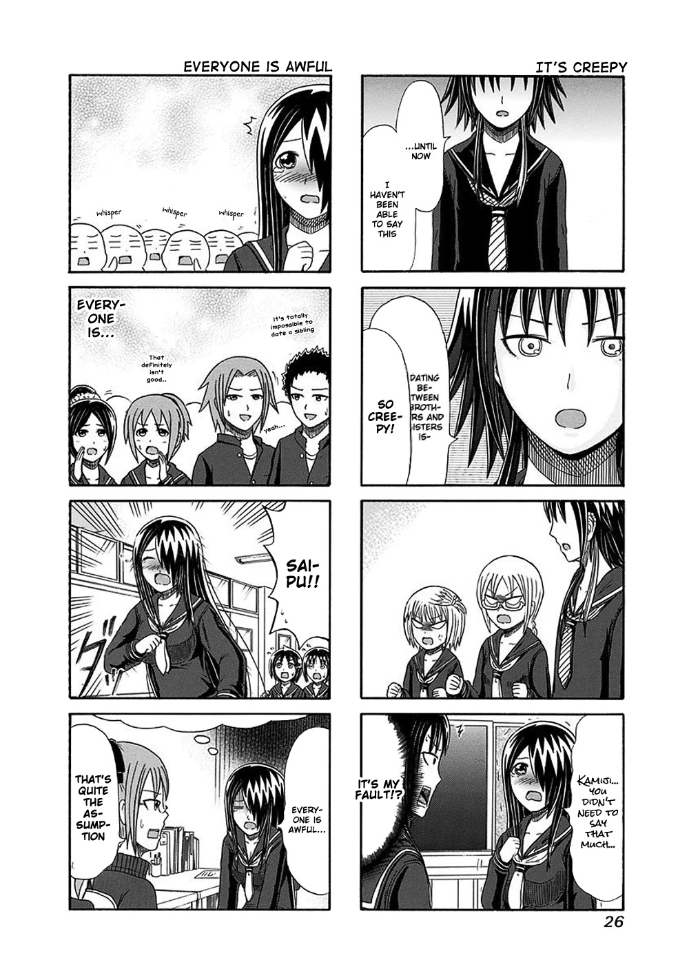 Cyclops Shoujo Saipu~ Chapter 119 page 4 - Chapter 119: Common Knowledge