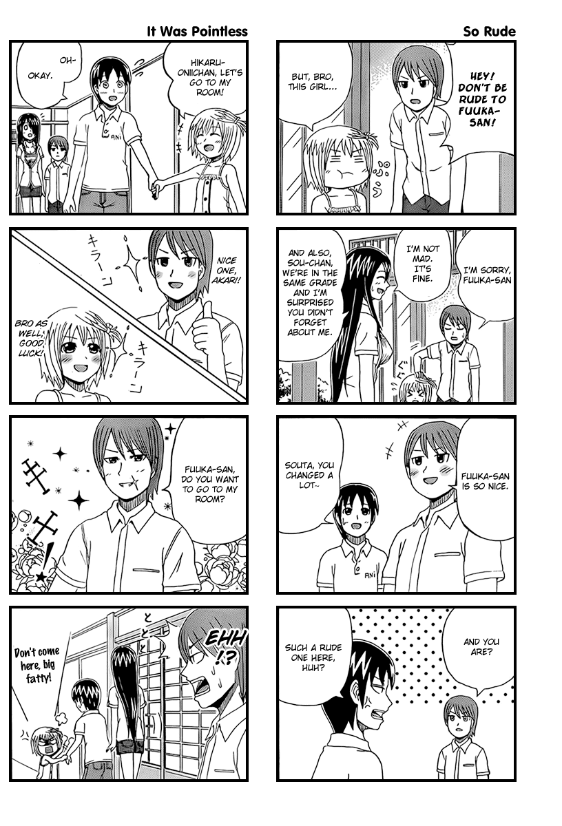 Cyclops Shoujo Saipu~ Chapter 12 page 2 - Chapter 12: Boob Alien