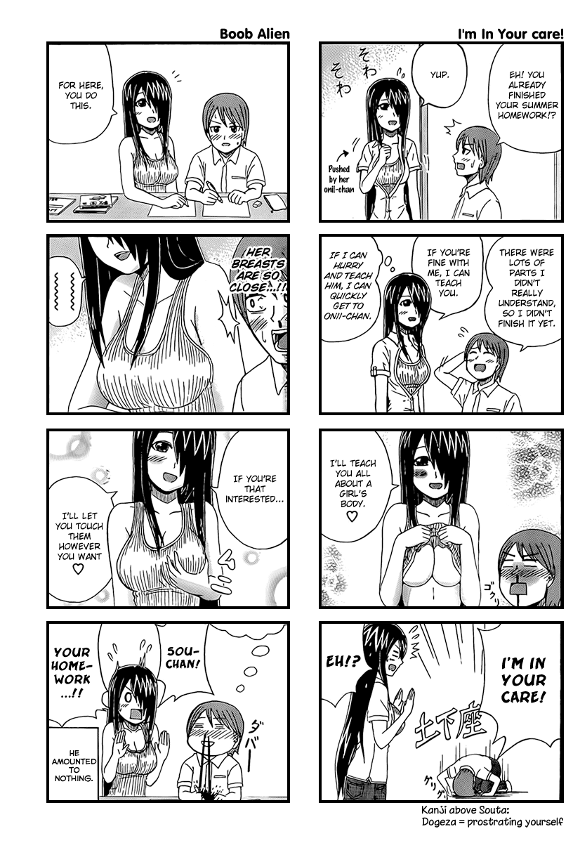 Cyclops Shoujo Saipu~ Chapter 12 page 3 - Chapter 12: Boob Alien