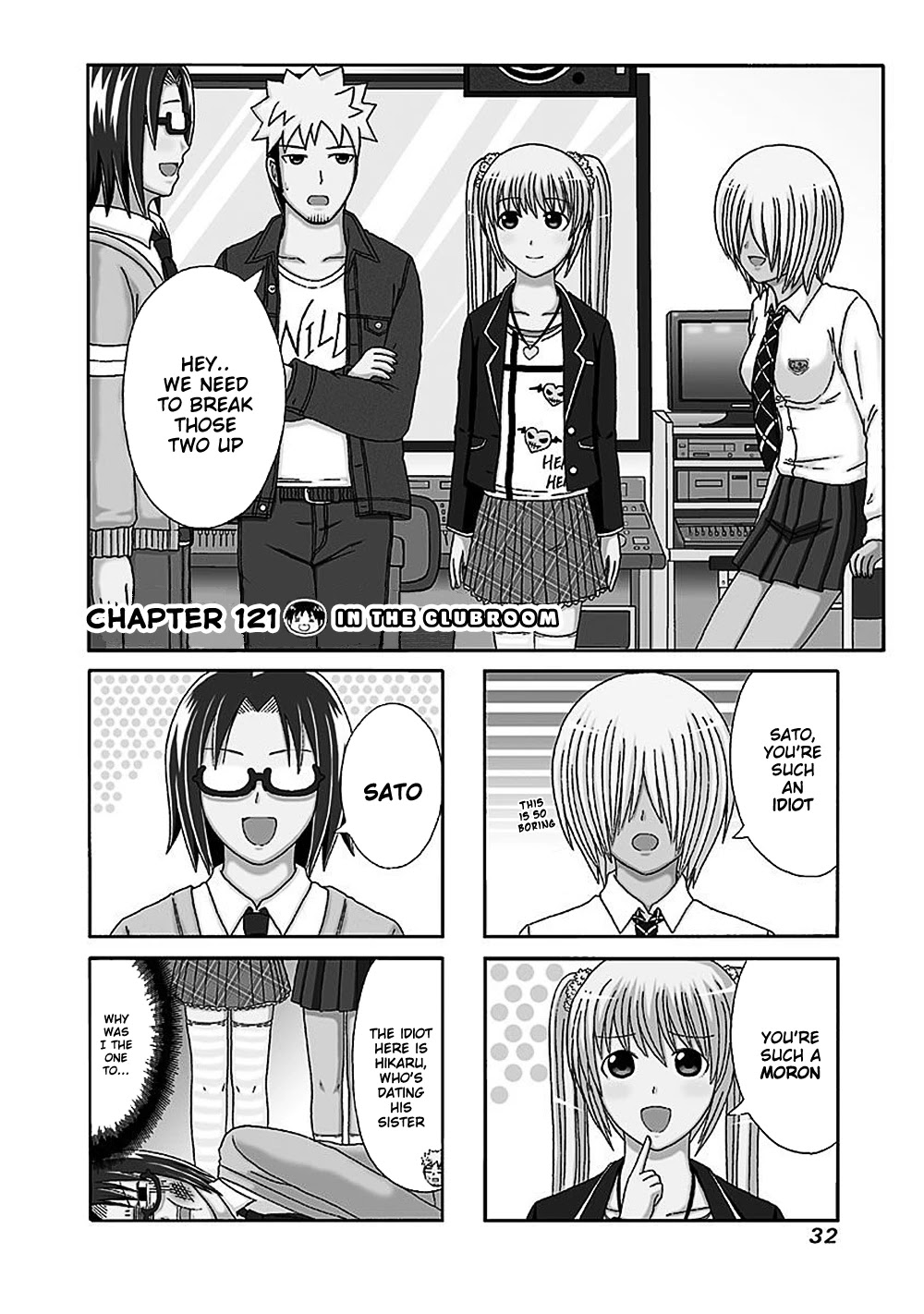 Cyclops Shoujo Saipu~ Chapter 121 page 1 - Chapter 121: In The Clubroom