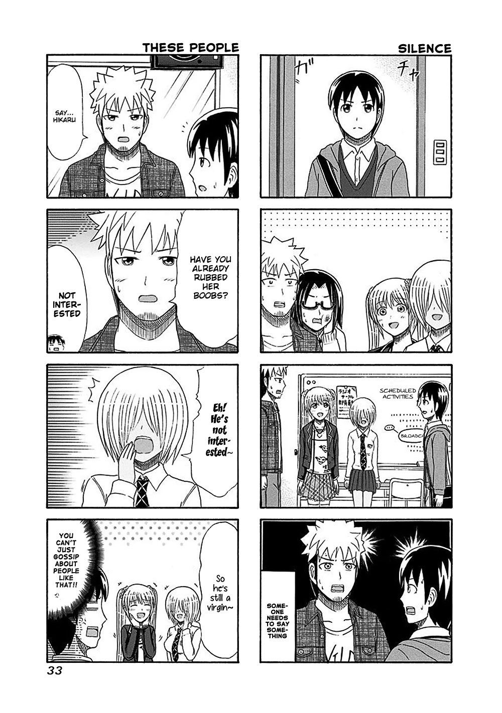 Cyclops Shoujo Saipu~ Chapter 121 page 2 - Chapter 121: In The Clubroom